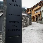 Hotel Osteria Da Alvise