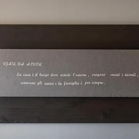 Hotel Osteria Da Alvise 3*